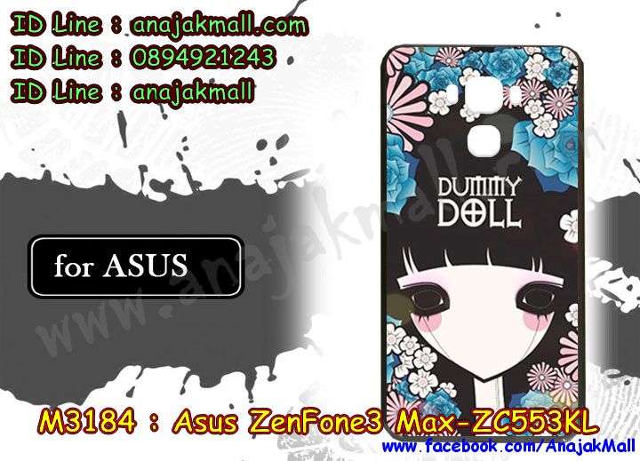 เคส ASUS ZenFone3 ZC553KL,รับทำเคสเอซุส ZenFone3 ZC553KL,เคสยางใส ASUS ZenFone3 ZC553KL,รับพิมพ์ลายเคส ASUS ZenFone3 ZC553KL,เคสโรบอท ASUS ZenFone3 ZC553KL,เคส 2 ชั้น ASUS ZenFone3 ZC553KL,รับสกรีนเคส ASUS ZenFone3 ZC553KL,เคสปิดหน้าเอซุส ZenFone3 ZC553KL,เคสกรอบหลัง ZenFone3 ZC553KL,เคสหนังฝาพับ ASUS ZenFone3 ZC553KL,รับทำเคสลายการ์ตูน ASUS ZenFone3 ZC553KL,เคสมิเนียมหลังกระจก ZenFone3 ZC553KL,เคสสมุด ZenFone3 ZC553KL,เคสฝาพับกระจกเอซุส ZenFone3 ZC553KL,ขอบอลูมิเนียม ASUS ZenFone3 ZC553KL,เคสฝาพับ ASUS ZenFone3 ZC553KL,เคสหนังสกรีนการ์ตูนเอซุส ZenFone3 ZC553KL,เคสกันกระแทก ASUS ZenFone3 ZC553KL,เคสพิมพ์ลาย ASUS ZenFone3 ZC553KL,เคสแข็งพิมพ์ลาย ASUS ZenFone3 ZC553KL,เคสสกรีนลาย 3D ZenFone3 ZC553KL,เคสลาย 3 มิติ ZenFone3 ZC553KL,เคสทูโทน ASUS ZenFone3 ZC553KL,เคสสกรีน 3 มิติ ZenFone3 ZC553KL,เคสลายการ์ตูน 3 มิติ ZenFone3 ZC553KL,เคสอลูมิเนียมกระจกเอซุส ZenFone3 ZC553KL,เคสเปิดปิดสกรีนการ์ตูนเอซุส ZenFone3 ZC553KL,เคสพิมพ์ลาย ASUS ZenFone3 ZC553KL,เคสบัมเปอร์ ZenFone3 ZC553KL,เคสคริสตัล zenfone ZC553KL,เคสสกรีน ASUS ZenFone3 ZC553KL,เคสกันกระแทกโรบอท ASUS ZenFone3 ZC553KL,เคสยางติดแหวนคริสตัล zenfone ZC553KL,กรอบแข็งดำการ์ตูน zenfone ZC553KL,กรอบกันกระแทก zenfone ZC553KL,สกรีนการ์ตูน zenfone ZC553KL,กรอบดำ zenfone ZC553KL,เคสอลูมิเนียมเอซุส ZenFone3 ZC553KL,เคสยางกรอบแข็ง ASUS ZenFone3 ZC553KL,ขอบโลหะ ZenFone3 ZC553KL,เคสหูกระต่าย ZenFone3 ZC553KL,เคสสายสะพาย ZenFone3 ZC553KL,เคสประดับเอซุส ZenFone3 ZC553KL,เคสยางการ์ตูน ASUS ZenFone3 ZC553KL,กรอบโลหะขอบอลูมิเนียมเอซุส ZenFone3 ZC553KL,กรอบอลูมิเนียม ZenFone3 ZC553KL